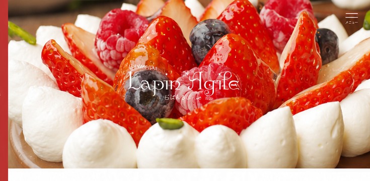 Pâtisserie Lapin Agile